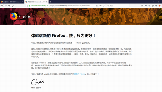 firefox64λ v74.0