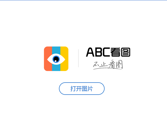 abcͼ v3.1.0.2Ѱ