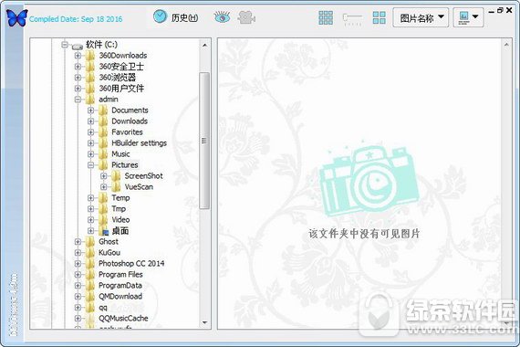 (δ)bkviewer(Ƭ) v5.4h ɫ