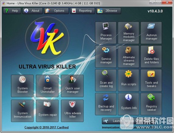 ultra virus killer v10.11.7.0 ʽ棨δߣ