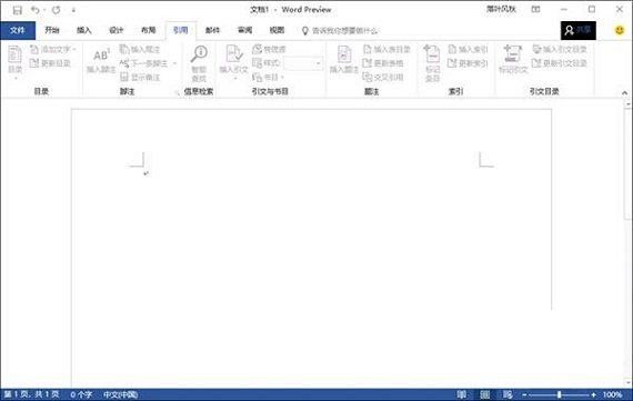 microsoft office΢칫 2019 