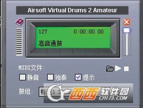 Virtual Drum(ģӹ)