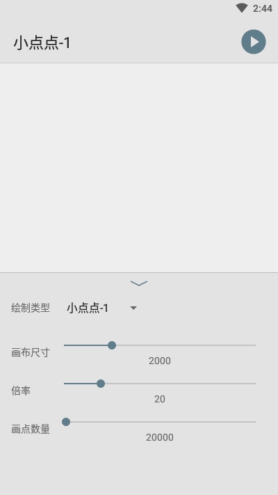 续ʦapp