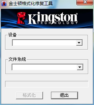 KingstonU޸