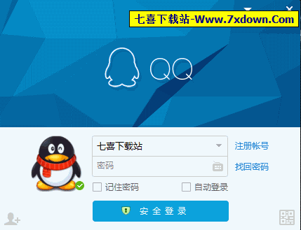 QQ9.0.0