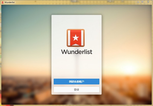 wunderlist