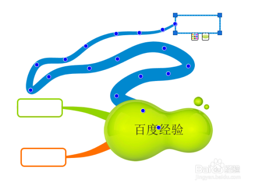 imindmap12ƽô÷֧˳2