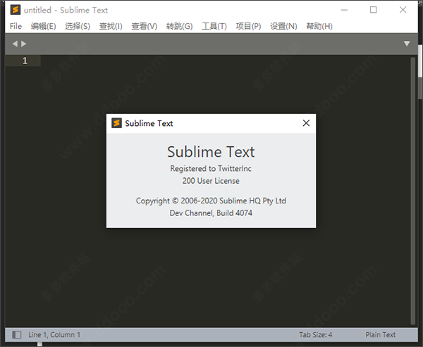 SublimeText