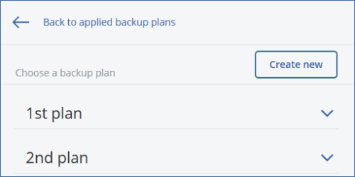 Acronis Backupʹ÷2