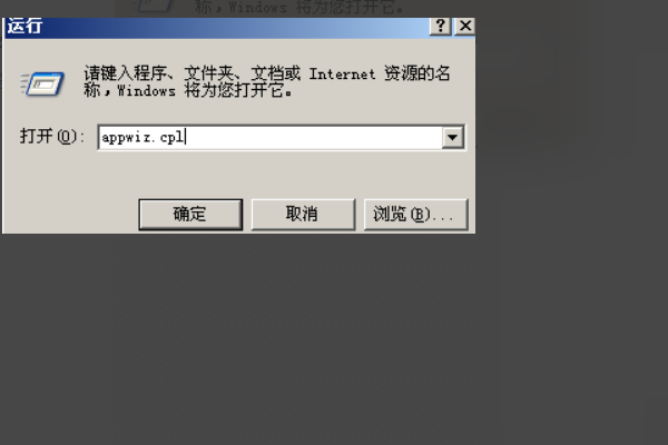 office2003ͼ9