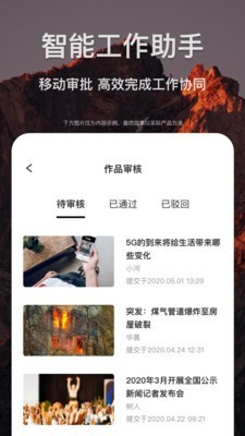 app v1.2.0 ֻ