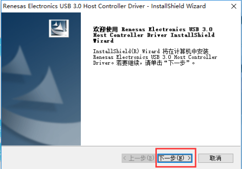 usb3.0װ1