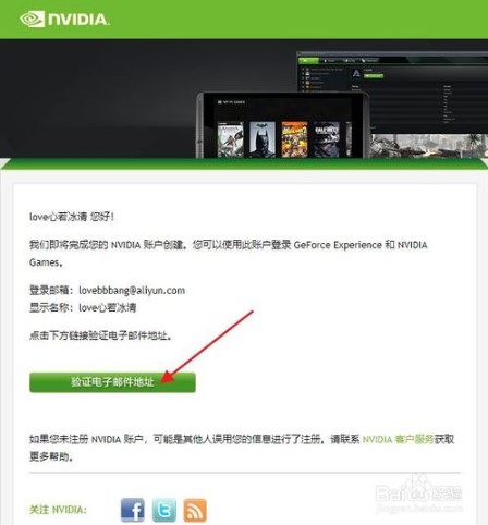 nvidiaԿιر¼ƽ5