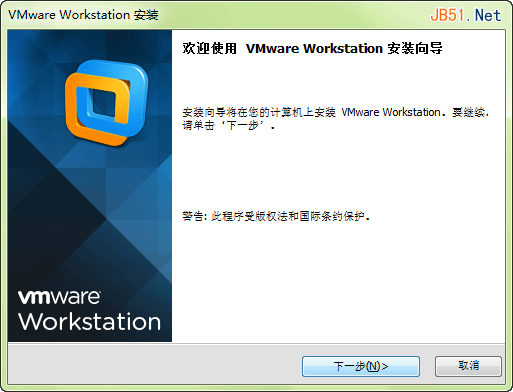 Vmware10ͼ1