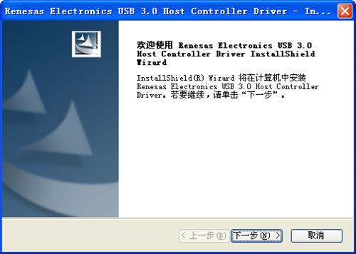 usb3.0ذװ win7