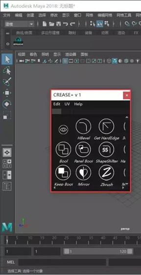 Creaseplusİ v1.0 ƽ