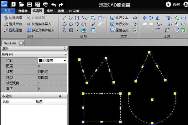 ѸCAD༭רҵ v2.4.4 ɫ