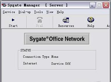 SyGate v4.5.851 ʽ