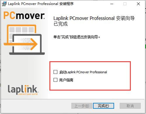 pcmoverƽ v11.2.1013.422 °