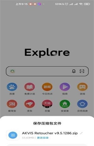 ̸app v1.0 ׿