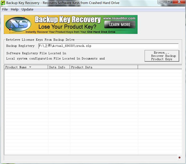 Backup Key Recovery