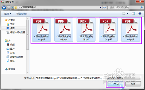 Adobe Reader XI