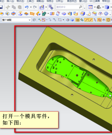 UG12.0ƽôת2D