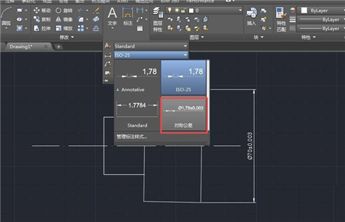 AutoCAD2017ƽ(кźͼ) İ