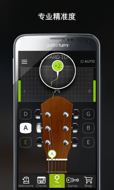 GuitarTunaרҵapp׿