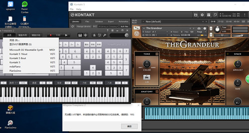 freepiano V2.2.2.0 ʽ