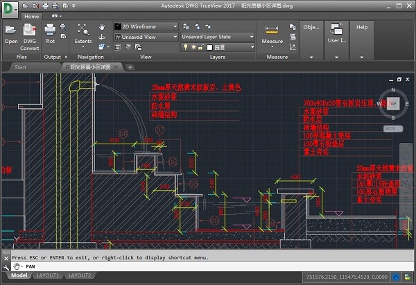 δߣDWG Trueviewİ v28.0.50.0 ɫƽ