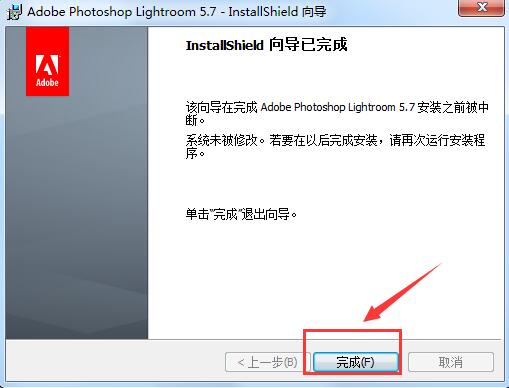 adobe lightroomͼ12