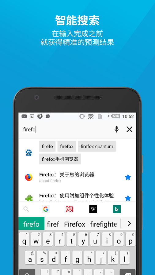 Firefoxapp׿