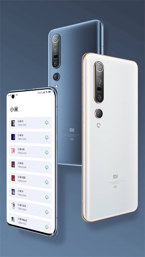 ǽͼpro app v3.1.7 ƽ