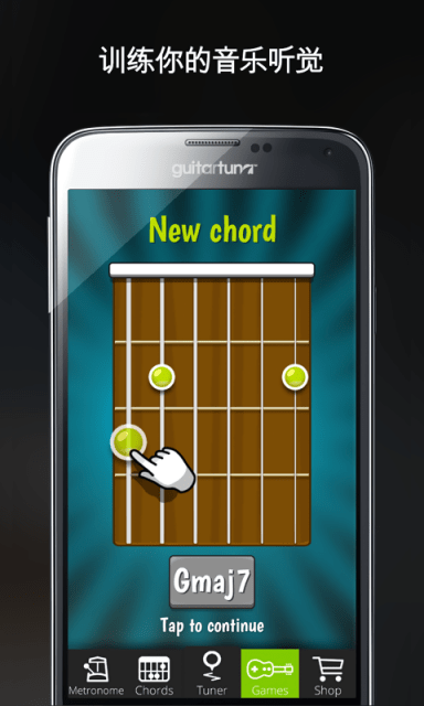 GuitarTunaרҵapp׿