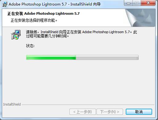 adobe lightroomͼ11