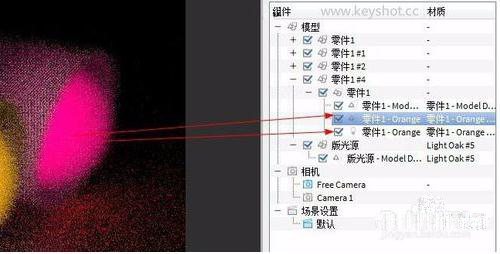 Keyshotͼ13