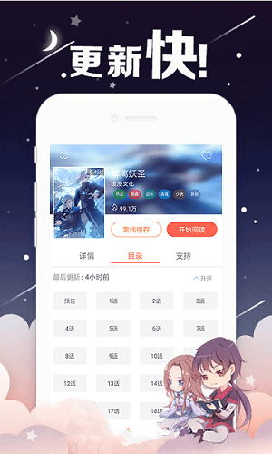 (δ)app v1.0.0 ׿