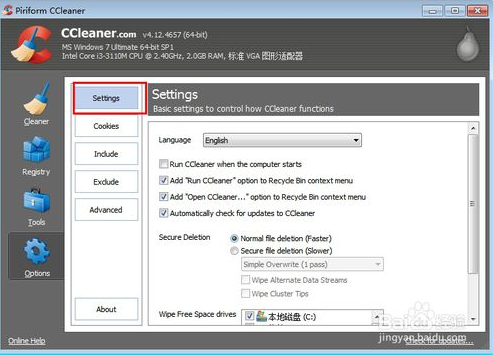 CCleaner Proƽôİ