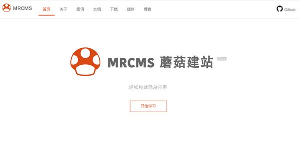 MRCMSĢվ v3.1.2 ʽ