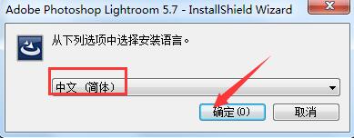 adobe lightroomͼ4