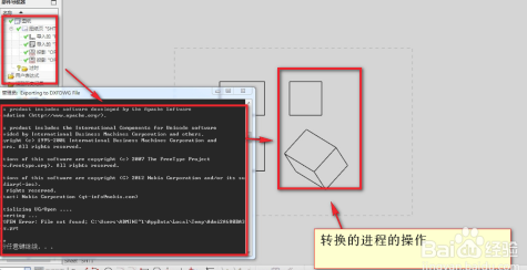 UG12.0ƽôת2D