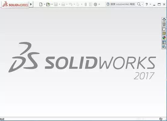 solidworks2017ƽͼ18