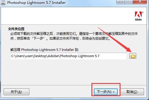 adobe lightroomͼ1