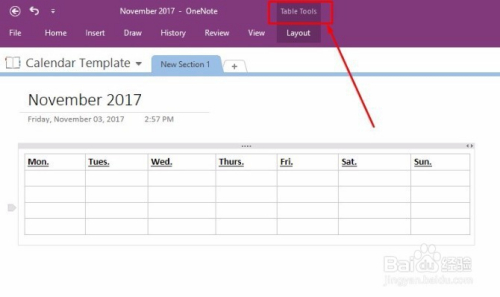 onenote2020ƽģ5