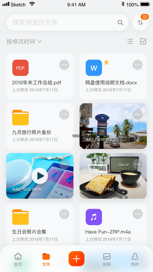 (δ)app v1.0.0 ׿