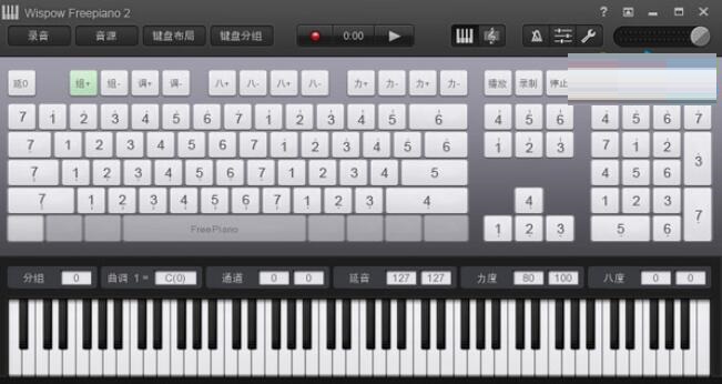 freepiano V2.2.2.0 ʽ