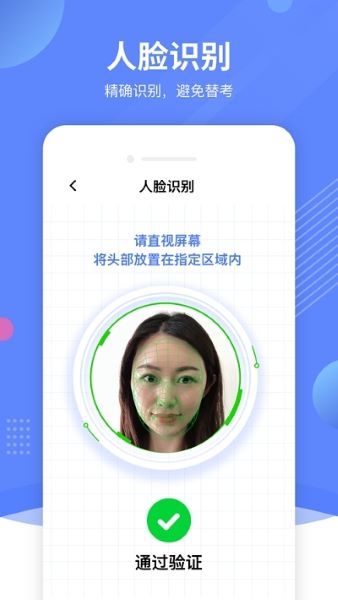 AIƼ࿼app v1.0.2 ׿