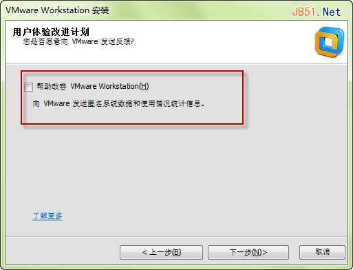 Vmware10ͼ6