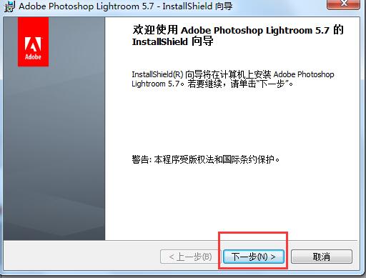 adobe lightroomͼ6